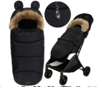 Miegmaišis MoMi Cozy Black