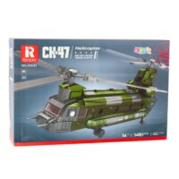 CH‑47 Chinook sraigtasparnio modelis 1451vnt