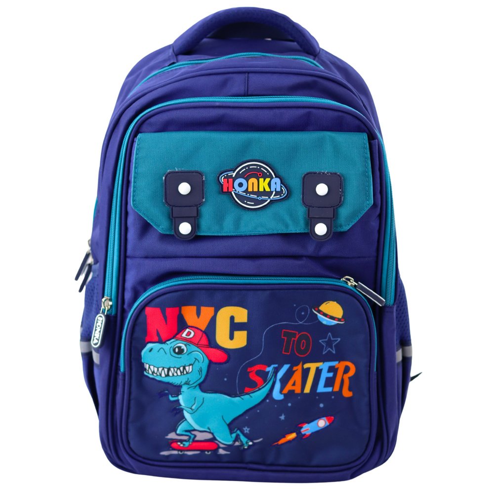 Mokyklinė kuprinė vaikams su dinozauru Mokyklinė kuprinė vaikams su dinozauru