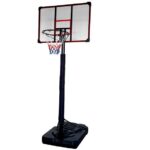 Reguliuojamas vaikiškas krepšinio stovas 200-305cm