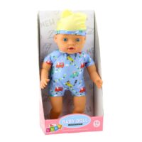 Kūdikio lėlė mėlynais drabužiais 31 cm