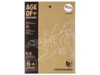 Medinė 3D erdvinė dėlionė „Stegosaurus“