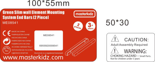 Masterkidz Flex šoninės montavimo juostos (2 vnt.)