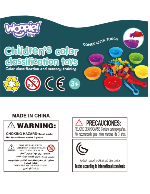 WOOPIE Montessori edukacinis žaidimas „Spalvų rūšiuotojas – Gyvūnai“, 44 dalių rinkinys. - Image 7