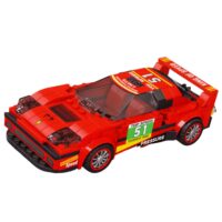 329 dalys