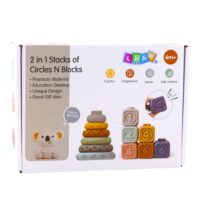 Montessori koalos sensorinė bokšto piramidė – 13 dalių