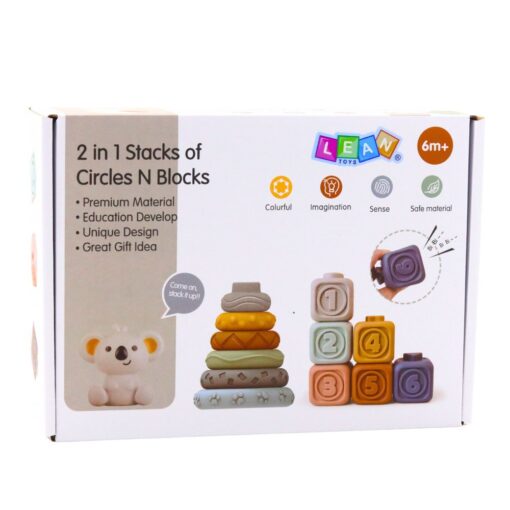 Montessori koalos sensorinė bokšto piramidė – 13 dalių