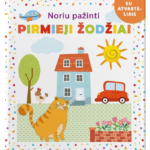 Noriu pažinti. PIRMIEJI ŽODŽIAI. Su atvartėliais