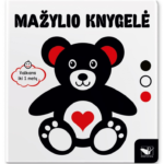 Mažylio knygelė. Vaikams iki 1 metų