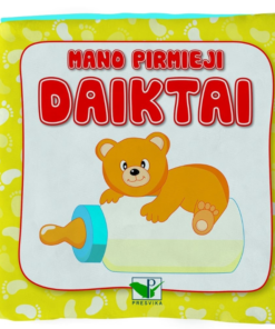 Medžiaginė knygelė. Mano pirmieji daiktai