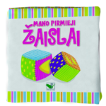 Medžiaginė knygelė. Mano pirmiej žaislai