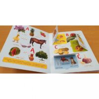 Abėcėlė su atvartėliais 4-5 metų vaikams - Image 2