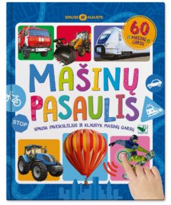 60 mašinų garsų. Spausk ir klausyk. Mašinų pasaulis